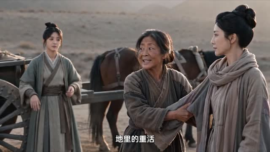 天灾流放:全家带空间闯蛮荒第五季(135集) 天灾流放:全家带空间闯蛮荒第五季(135集)最近很火的短剧
