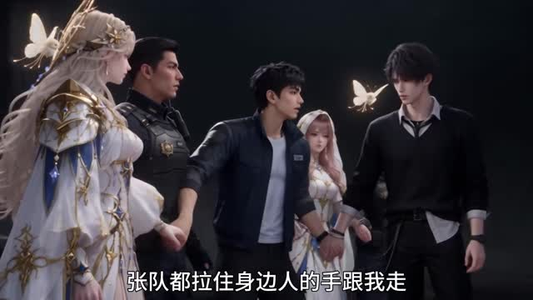 御兽异变:一条不存在的进化路线第三季(157集) 御兽异变:一条不存在的进化路线第三季(157集)视频在线看