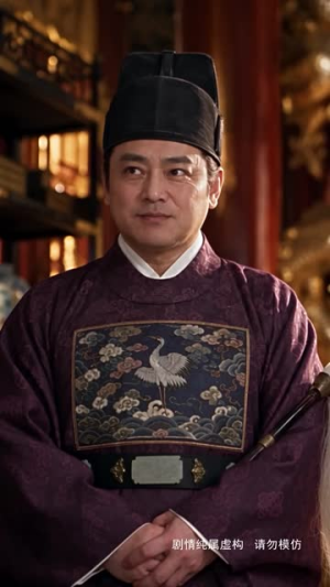 隔壁郎君是锦衣卫（187集）在线看免费版