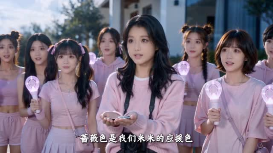 美颜系统开挂,大佬全跪下3(293集) 美颜系统开挂,大佬全跪下3(293集)最新热门短剧