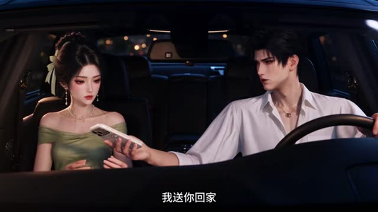 坤仪!第五季(195集) 坤仪!第五季(195集)真的好看吗