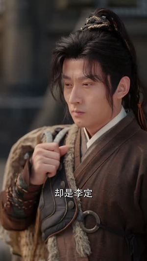 将门枭虎(75 集) 将门枭虎(75 集)免费看短剧