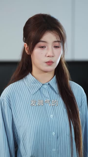 玫瑰盛宠(54 集) 玫瑰盛宠(54 集)最新热剧免费看