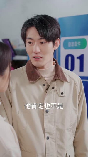 一块名表,一场飞来横祸(30 集) 一块名表,一场飞来横祸(30 集)演的怎么样