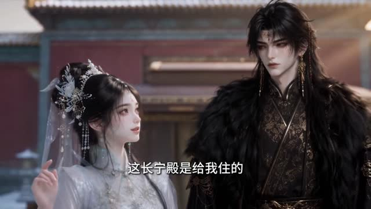 她柔弱但她能扛鼎第二季(92集) 她柔弱但她能扛鼎第二季(92集)在哪个app能看