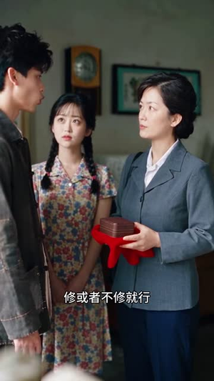 重生七六:娶落难千金闯机械厂(155集) 重生七六:娶落难千金闯机械厂(155集)经典老剧免费看