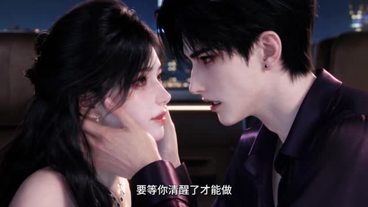 温柔驯服(324集) 温柔驯服(324集)短剧热门分享