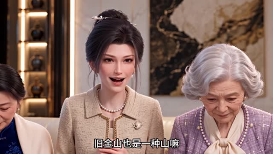 千金魔丸,我比比格还能闯祸第3季(131集) 千金魔丸,我比比格还能闯祸第3季(131集)好看的短剧分享