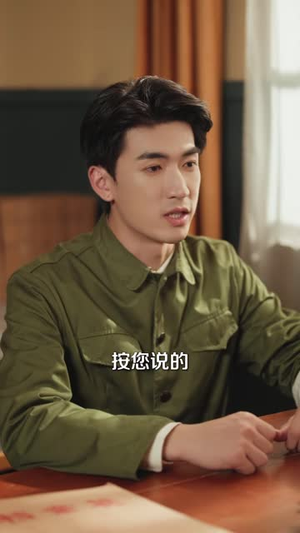 穿书八零,一家子炮灰要洗白(50 集) 穿书八零,一家子炮灰要洗白(50 集)免费观看全集