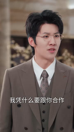 卿卿入怀,傅总藏不住爱意(80 集) 卿卿入怀,傅总藏不住爱意(80 集)在线看