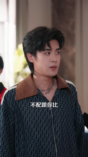 妈，咱学长他真是我爸（40 集）好看短剧推荐