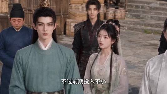 欢喜兄妹绑错系统爆红了第二季(87集) 欢喜兄妹绑错系统爆红了第二季(87集)每日短剧分享
