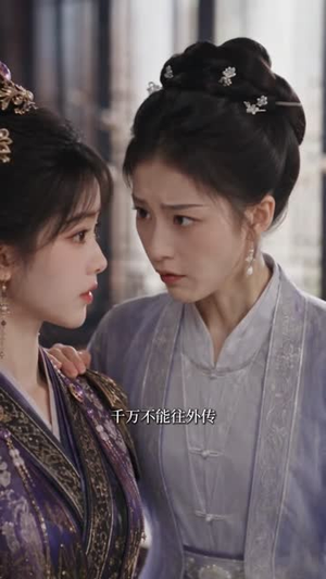 大小姐回京改写了所有气运主角第四季(83集) 大小姐回京改写了所有气运主角第四季(83集)精彩好看短剧