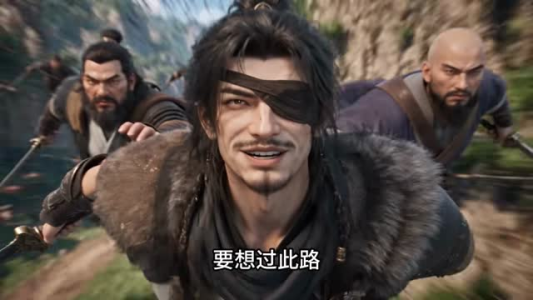道庭第四季(239-435集) 道庭第四季(239-435集)精彩短剧分享。