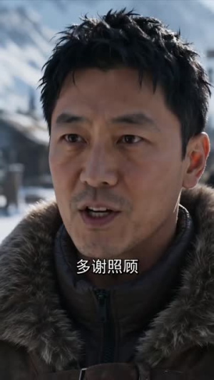 全民求生:我的技能有亿点点多第六季(123集) 全民求生:我的技能有亿点点多第六季(123集)短剧热播抢先看