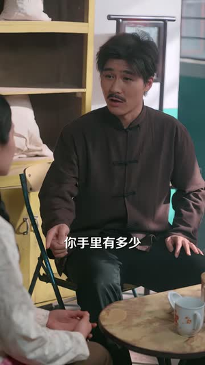 穿成八零团宠,下乡后我带全家狂立功!(132 集) 穿成八零团宠,下乡后我带全家狂立功!(132 集)在哪个平台能看