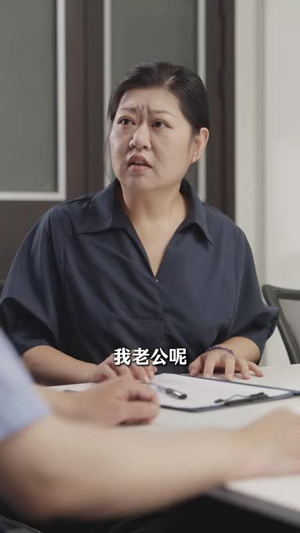 一条鱼三万八（71 集）热播短剧重燃