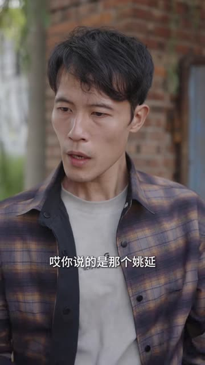夺命魂环车（44 集）古装热门短剧