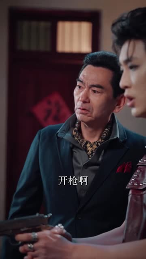 我家矮马秒变大白龙,反派全跪了(43 集) 我家矮马秒变大白龙,反派全跪了(43 集)看到大结局
