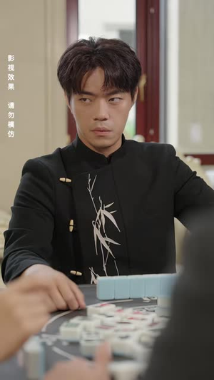 守正破局（55 集）贝贝短剧分享