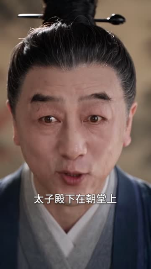 奈何帝王非我不娶第四季江南篇(151集) 奈何帝王非我不娶第四季江南篇(151集)精彩短剧合集
