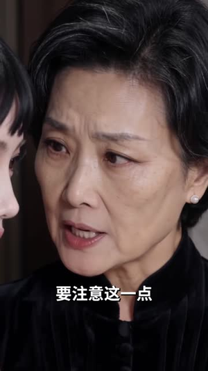 少爷，东北保姆发飙了！（72集）超甜短剧抢先看