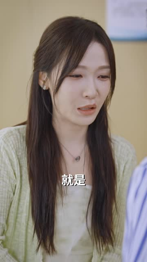 长夜未负枕边人(80 集) 长夜未负枕边人(80 集)短剧精彩不断