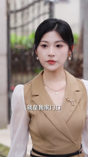 砌墙三米,我为父亲讨公道(41 集) 砌墙三米,我为父亲讨公道(41 集)短剧精彩不断