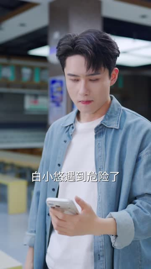 刁蛮大小姐的近身保镖(85 集) 刁蛮大小姐的近身保镖(85 集)超级好看的短剧